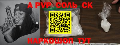 хмурый Боровичи