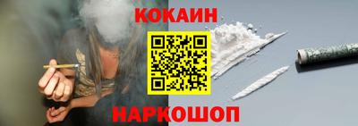 хмурый Боровичи
