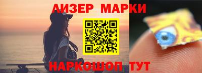 хмурый Боровичи