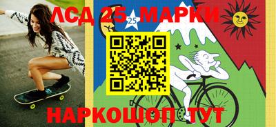 хмурый Боровичи