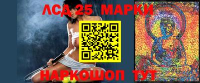 хмурый Боровичи
