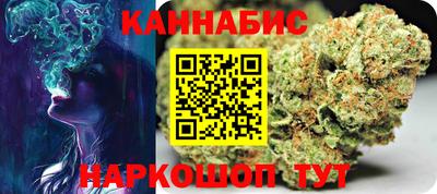 прущий лед Брянск