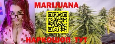амфетамин Братск