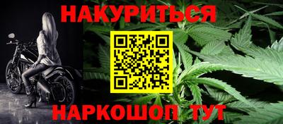 хмурый Боровичи