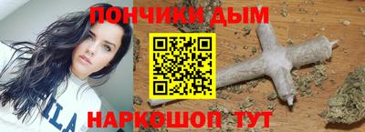 хмурый Боровичи