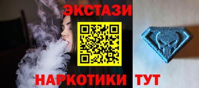 хмурый Боровичи
