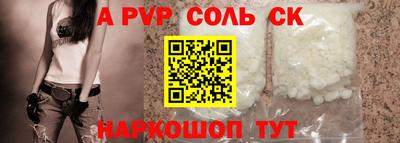 хмурый Боровичи
