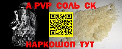 хмурый Боровичи