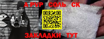 хмурый Боровичи