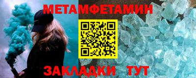 хмурый Боровичи