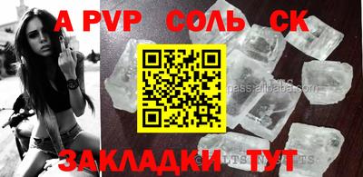 хмурый Боровичи