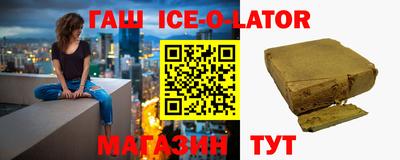 хмурый Боровичи