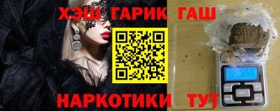 амфетамин Братск