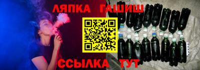 хмурый Боровичи