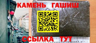 прущий лед Брянск