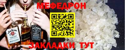 хмурый Боровичи